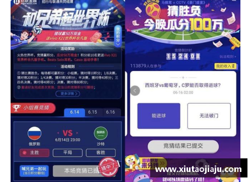 国民彩票网捷克队成功晋级，备战世界杯决赛阶段 - 副本