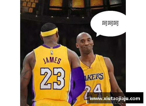 NBA湖人队曾拿当家球员交换科比，大家都觉得湖人亏了 - 副本