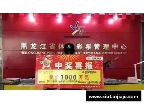 国民彩票网陕西队备战突围，艰难剧透，不言放弃