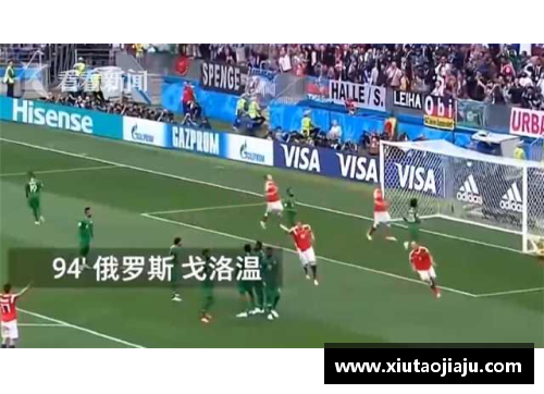 国民彩票网足球明星被骗拍广告事件揭示体育界潜藏的商业陷阱与诚信危机 - 副本